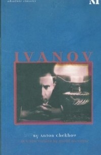 Anton Chekhov - Ivanov