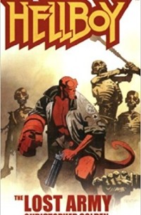 Hellboy: The Lost Army
