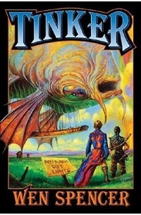 Tinker (Baen Fantasy)