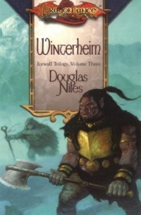 Дуглас Найлз - Dragonlance: Winterheim