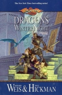 Dragonlance: Dragons of Winter Night