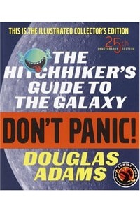 Douglas Adams - The Hitchhiker's Guide to the Galaxy, Deluxe 25th Anniversary Edition