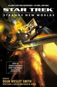 Дин Уэсли Смит - Star Trek: Strange New Worlds 8