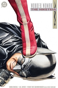 Wonder Woman: The Hiketeia