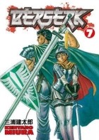 Kentaro Miura - Berserk, Volume 7