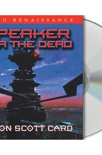 Orson Scott Card - Speaker for the Dead