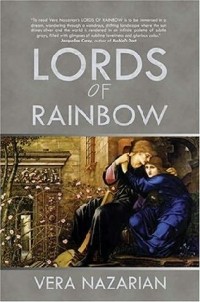 Вера Назарян - Lords Of Rainbow