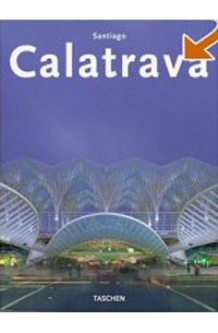 Филипп Ходидио - Calatrava