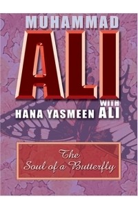 The Soul Of A Butterfly: Reflections On Life's Journey (Thorndike Press Large Print African American Series)