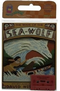 David Wisniewski - The Wave of the Sea-Wolf