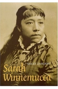Салли Занджани - Sarah Winnemucca