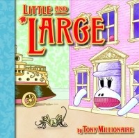 Тони Миллионер - Little and Large