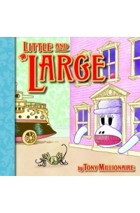 Тони Миллионер - Little and Large