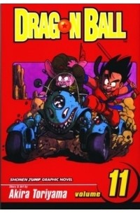 Akira Toriyama - Dragon Ball, Vol. 11