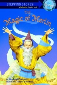 Стефани Спиннер - Mile 4: Magic of Merlin, The