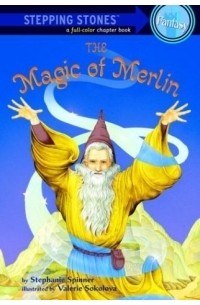 Стефани Спиннер - Mile 4: Magic of Merlin, The