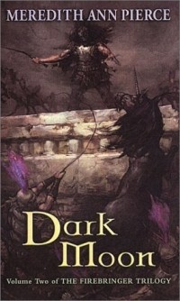 Мередит Энн Пирс - Dark Moon