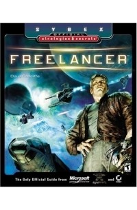 Дуг Рэдклифф - Freelancer Strategies & Secrets