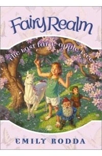Fairy Realm. The Last Fairy-Apple Tree
