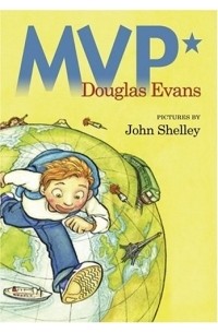 MVP: *Magellan Voyage Project