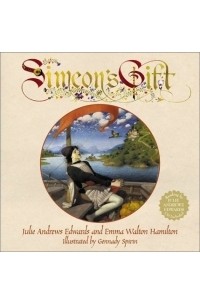 Джулия Эндрюс - Simeon's Gift (Julie Andrews Collection)