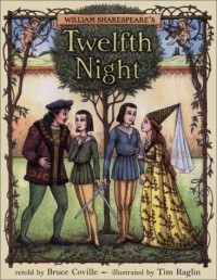 Брюс Ковилл - Twelfth Night