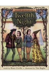 Брюс Ковилл - Twelfth Night