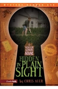 Chris Auer - Hidden in Plain Sight (252 SERIES)