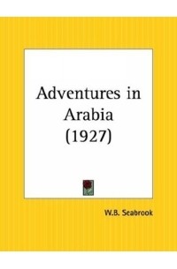 Adventures in Arabia