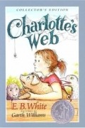 Charlotte's Web/Stuart Little Slipcase Gift Set