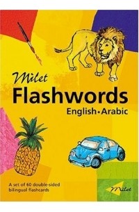 Sedat Turhan - Milet Flashwords: Arabic-english (Milet Flashwords)