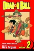 Akira Toriyama - Dragon Ball, Vol. 2