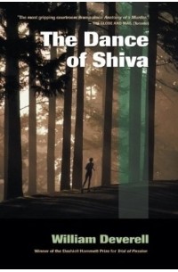 Уильям Деверелл - The Dance of Shiva