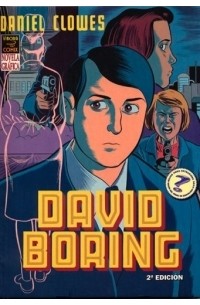 Daniel Clowes - David Boring (en espanol) : David Boring (Bola Ocho/Eight Ball)