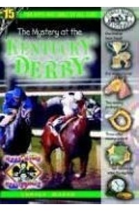 Кэрол Марш - The Mystery at the Kentucky Derby (Carole Marsh Mysteries)