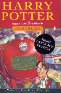 J. K. Rowling - Harry Potter agus an Orchloch