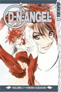 Yukiru Sugisaki - D.N.Angel, Vol. 3