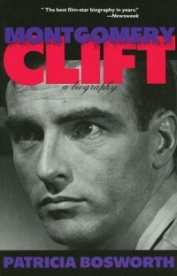 Патриша Босуорт - Montgomery Clift