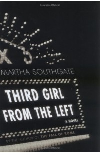 Марта Саутгейт - Third Girl from the Left