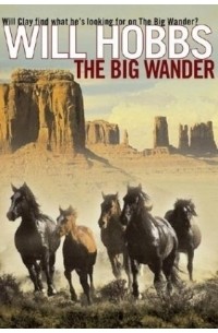 Уилл Хоббс - The Big Wander