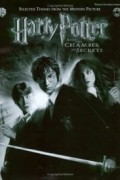 без автора - Harry Potter and The Chamber of Secrets: Selected Themes from the Motion Picture (Easy Piano)
