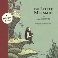 Hans Christian Andersen - The Little Mermaid / La Sirenita