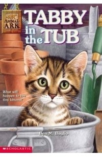 Ben M. Baglio - Tabby In The Tub