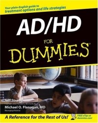 Джефф Стронг - ADD & ADHD for Dummies