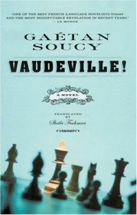 Гаетан Суси - Vaudeville!