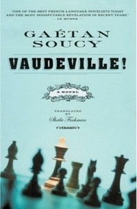 Vaudeville!
