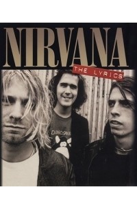 без автора - Nirvana - The Lyrics
