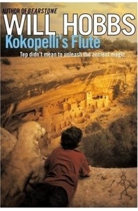 Уилл Хоббс - Kokopelli's Flute