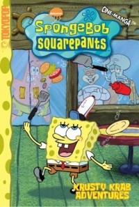 Stephen Hillenburg - Spongebob Squarepants: Krusty Krab Adventures (Spongebob Squarepants (Tokyopop))