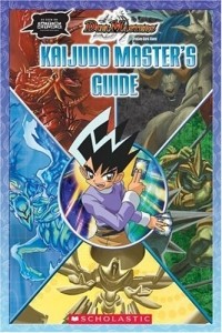 Michael Searle - Duel Masters (Duel Masters)